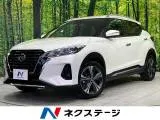 Nissan Kicks 2023 купить в Москве