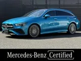 Mercedes-Benz CLA-Class CLA200d AMG 2025 — фото 1, купить с доставкой в Москву