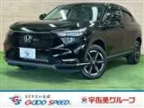 Honda Vezel 1.5 G 9/// 2024 — фото 1, купить с доставкой в Москву