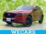 Mazda CX-5 2024 купить в Москве