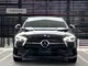 Mercedes-Benz C-Class C220 d (ISG) 2025 — миниатюра 2
