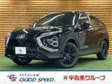 Mitsubishi Eclipse Cross 1.5 AppleCarPlay/ 2024 — фото 1, купить с доставкой в Москву