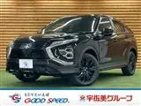 Mitsubishi Eclipse Cross 2024 купить в Москве