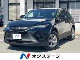 Toyota Harrier 2.0 S 8 2024 — фото 1, купить с доставкой в Москву