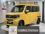 Honda N-VAN 2024 buy in Moscow