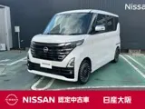 Nissan ROOX 2025 купить в Москве