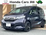 Honda FREED 1.5 G 2023 — фото 1, купить с доставкой в Москву