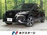 Nissan Kicks 1.2 X FOUR (e-POWER) 4WD SD 2023 — фото 1, купить с доставкой в Москву