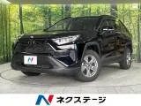Toyota RAV4 2.0 X 4WD 8 2023 — фото 1, купить с доставкой в Москву
