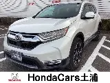 Honda CR-V 2022 buy in Moscow