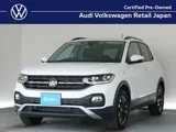 Volkswagen T-Cross TSI 2024 — фото 1, купить с доставкой в Москву