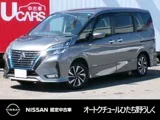 Nissan Serena 1.2 e-POWER V 2022 — фото 1, купить с доставкой в Москву