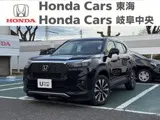 Honda WR-V 2025 купить в Москве
