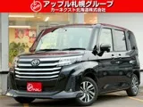 Toyota Roomy 1.0 G 4WD 9 2025 — фото 1, купить с доставкой в Москву
