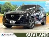 Mazda CX-60 3.3 2023 — фото 1, купить с доставкой в Москву