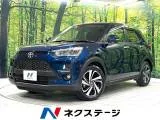Toyota RAIZE 1.0 Z 4WD 9 2022 — фото 1, купить с доставкой в Москву