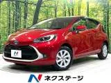 Toyota Aqua 1.5 Z E-Four 4WD 10 2022 — фото 1, купить с доставкой в Москву