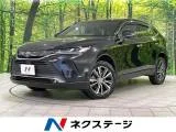 Toyota Harrier 2.5 E-Four G 4WD 2024 — фото 1, купить с доставкой в Москву