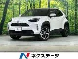 Toyota Yaris Cross 1.5 X 8 2024 — фото 1, купить с доставкой в Москву