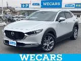Mazda CX-30 1.8 2024 — фото 1, купить с доставкой в Москву