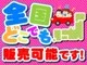 Toyota NOAH 2.0 S-G 10.5T-Connec 2022 — миниатюра 2