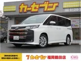 Toyota NOAH 2.0 S-G 10.5T-Connec 2022 — фото 1, купить с доставкой в Москву