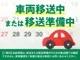 Mazda Mazda3 2.0 2022 — миниатюра 2
