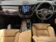 Volvo XC60 2023 — миниатюра 2