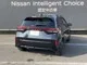 Nissan Note 1.2 G 2025 — миниатюра 3