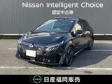 Nissan Note 1.2 G 2025 — фото 1, купить с доставкой в Москву
