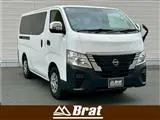 Nissan Caravan 2023 купить в Москве