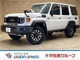 Toyota Land Cruiser 70 2.8 AX 4WD TV 2024 — фото 1, купить с доставкой в Москву