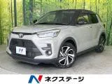 Toyota RAIZE 1.2 Z 9DA TV 2023 — фото 1, купить с доставкой в Москву