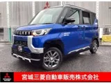 Mitsubishi Delica 660 G 4WD 2023 — фото 1, купить с доставкой в Москву