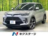 Toyota RAIZE 1.2 Z SD 2023 — фото 1, купить с доставкой в Москву