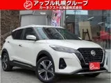 Nissan Kicks 2024 купить в Москве