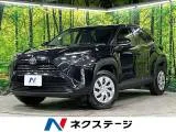 Toyota YARIS CROSS 1.5 X 4WD 2025 — фото 1, купить с доставкой в Москву