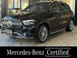 Mercedes-Benz GLE 450 d 4 (ISG) 2023 — фото 1, купить с доставкой в Москву