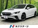 Subaru Levorg 1.8 GT EX 4WD 11.6 2022 — фото 1, купить с доставкой в Москву