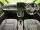 Toyota Voxy 1.8 S-Z PKG 10 2023 — миниатюра 2