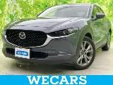 Mazda CX-30 2023 купить в Москве