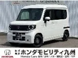Honda N-VAN 2024 buy in Moscow