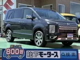 Mitsubishi Delica D:5 2025 купить в Москве