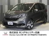 Honda Freed + 1.5 G DVD Blue 2023 — фото 1, купить с доставкой в Москву