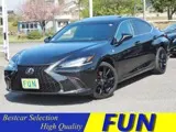 Lexus ES 2023 купить в Москве