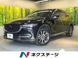 Mazda CX-8 2.2 2022 — фото 1, купить с доставкой в Москву