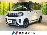 Suzuki Spacia 660 XZ 2025 — фото 1, купить с доставкой в Москву