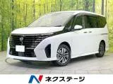 Nissan Serena 1.4 e-POWER V 12 2023 — фото 1, купить с доставкой в Москву