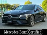 Mercedes-Benz CLA-Class 2023 купить в Москве