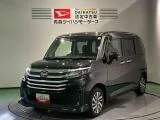 Daihatsu Thor 1.0 G 4WD 2025 — фото 1, купить с доставкой в Москву
